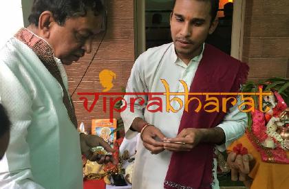 Vishrut Vyas photos - Viprabharat